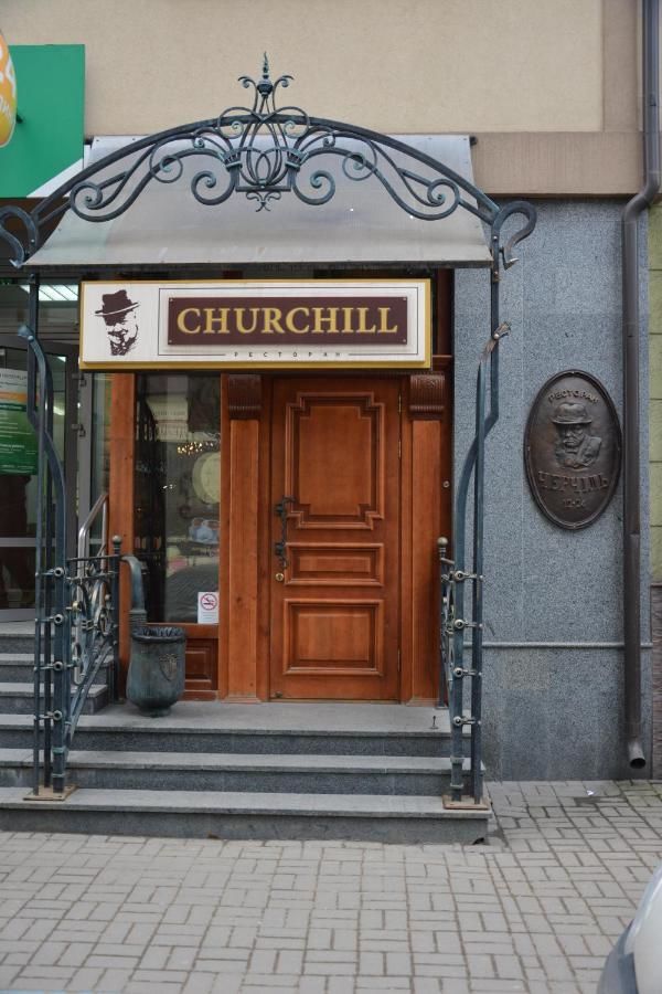Отель Atrium Hotel Ивано-Франковск-33