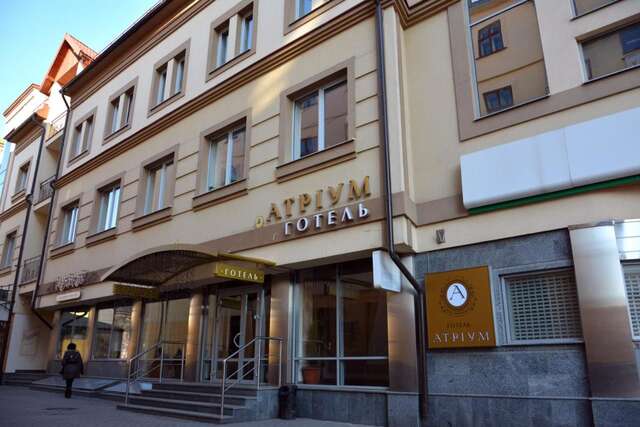 Отель Atrium Hotel Ивано-Франковск-20